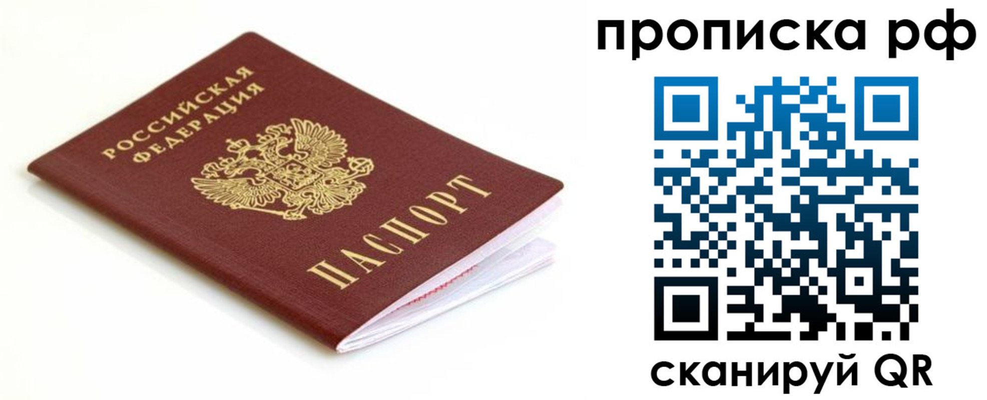форма 3 в Верхнем Уфалее